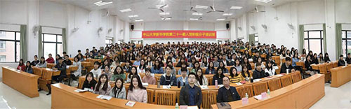 古天乐代言太阳集团网址