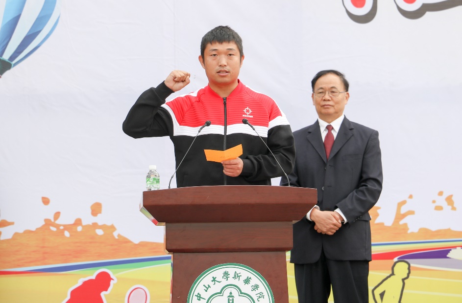 古天乐代言太阳集团网址