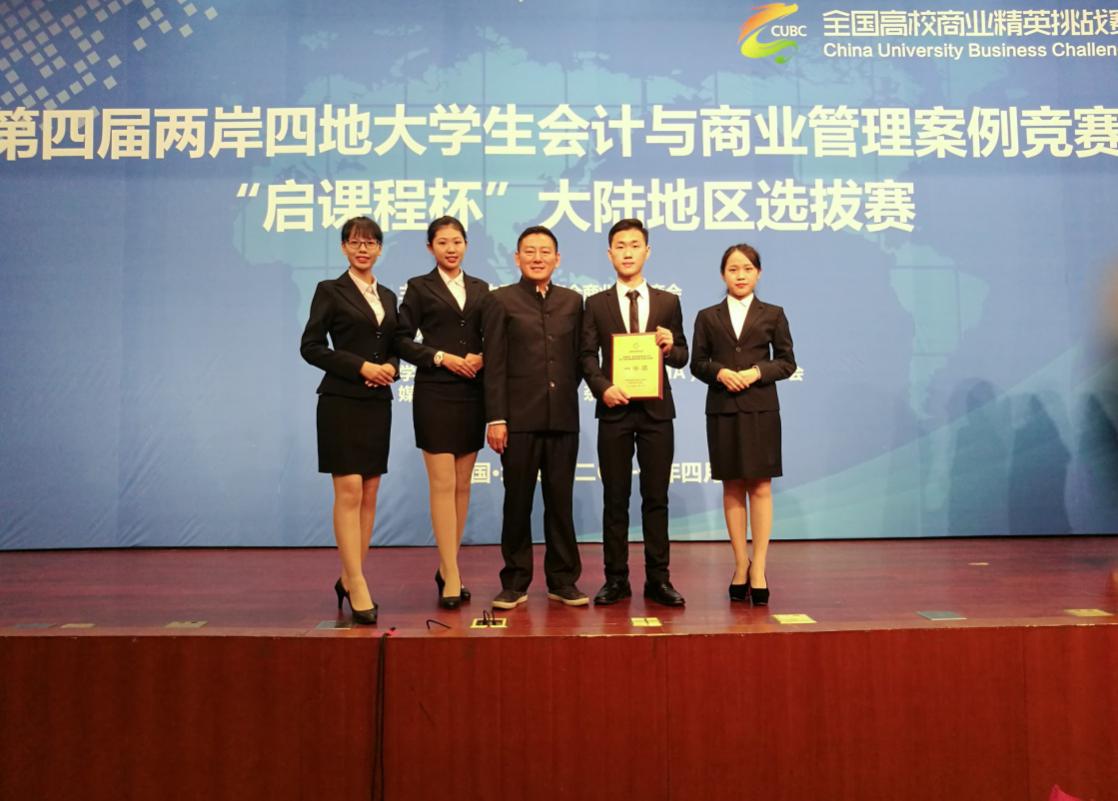古天乐代言太阳集团网址