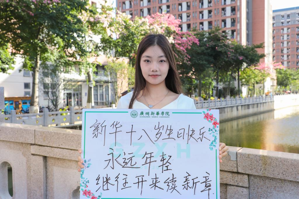 古天乐代言太阳集团网址