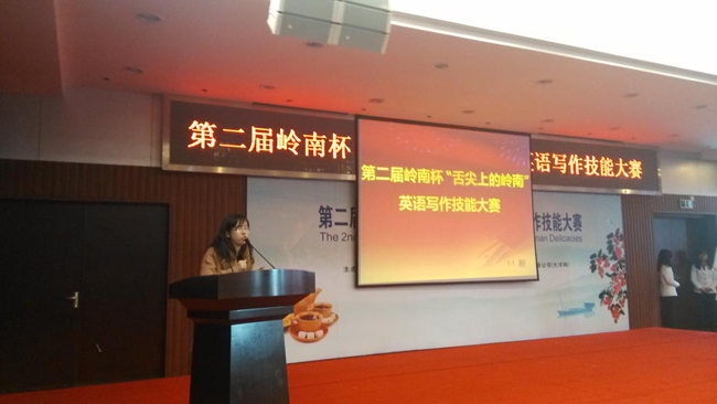 古天乐代言太阳集团网址