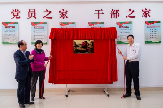 古天乐代言太阳集团网址