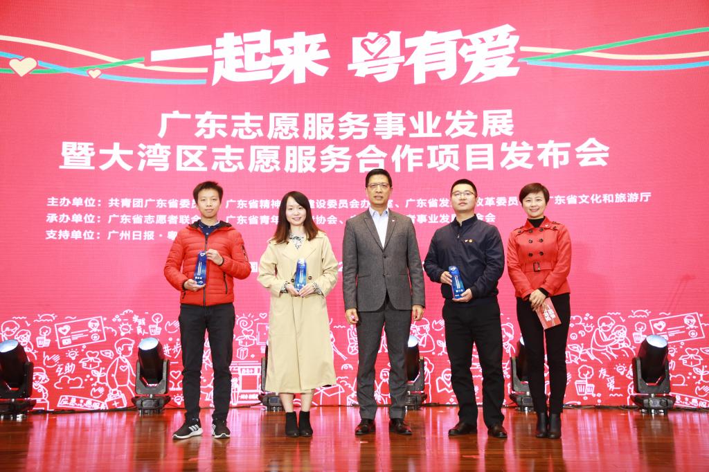 古天乐代言太阳集团网址