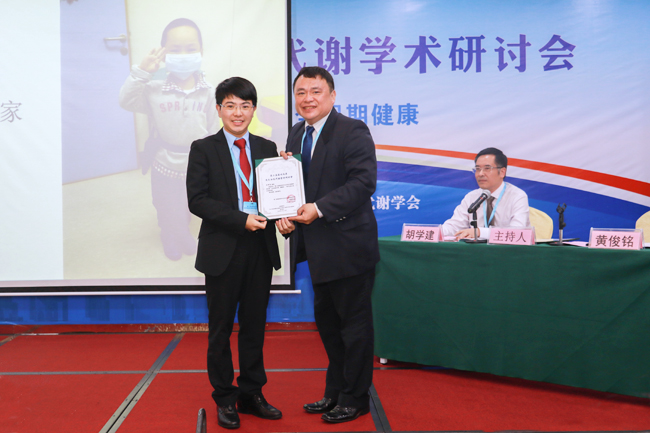 古天乐代言太阳集团网址