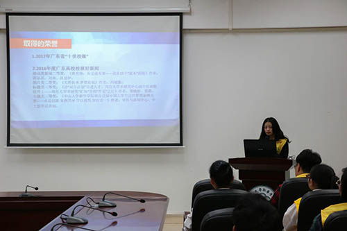 古天乐代言太阳集团网址