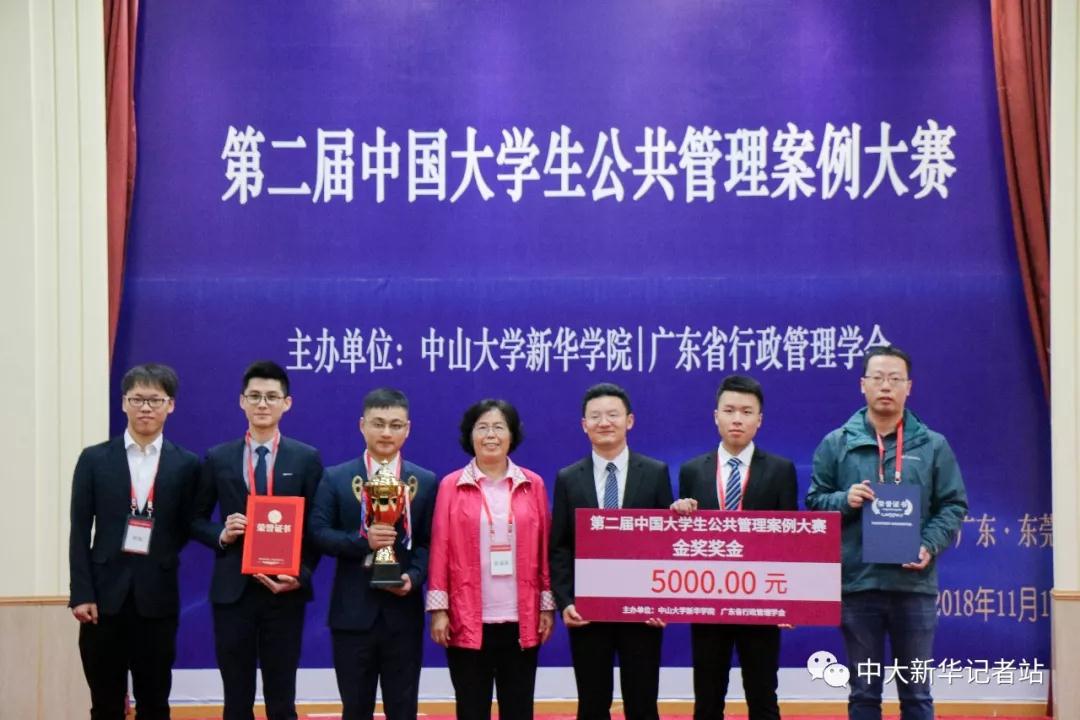 古天乐代言太阳集团网址