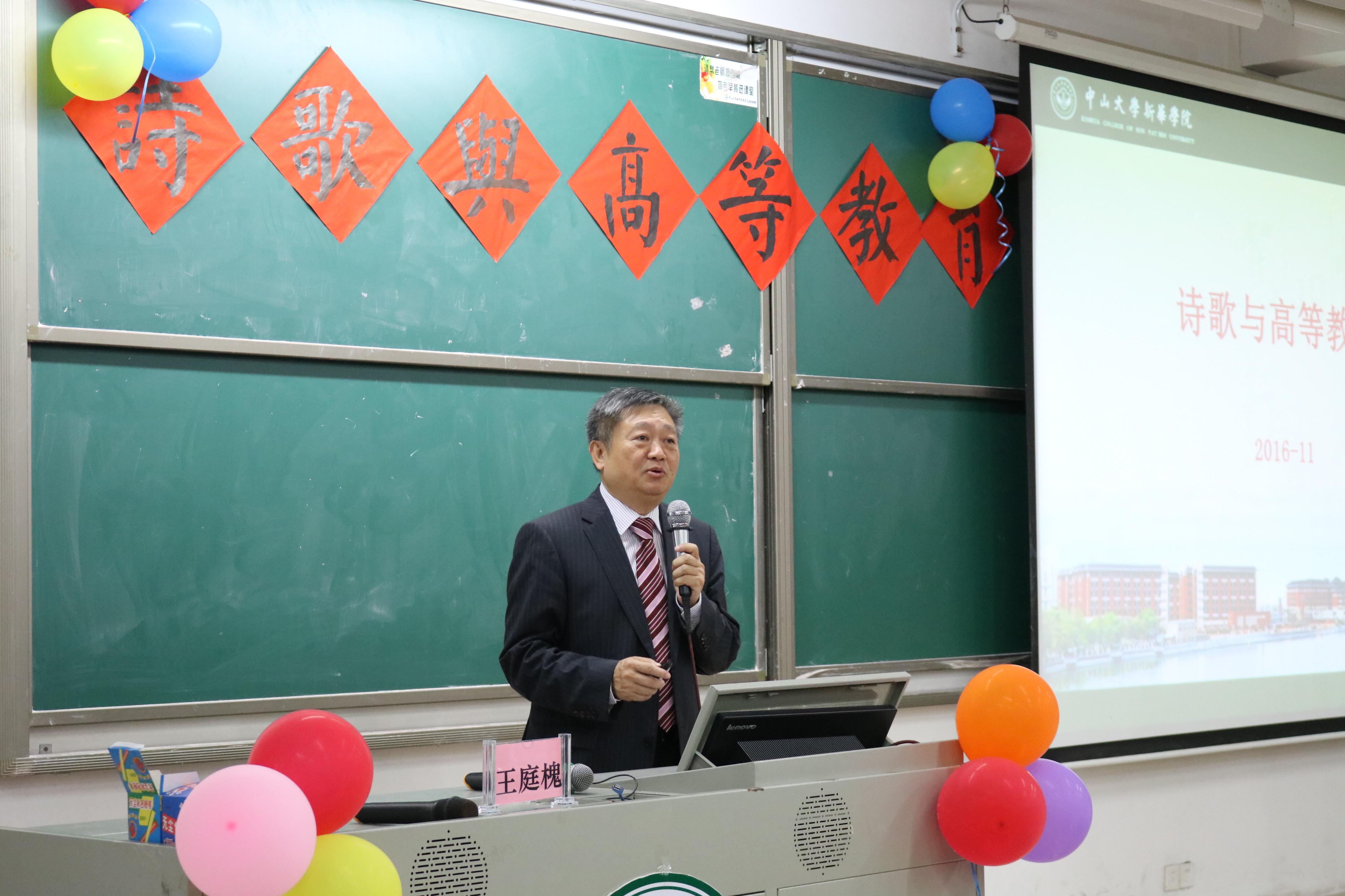 古天乐代言太阳集团网址