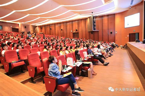 古天乐代言太阳集团网址