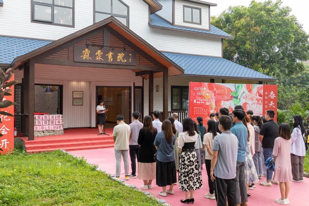 古天乐代言太阳集团网址
