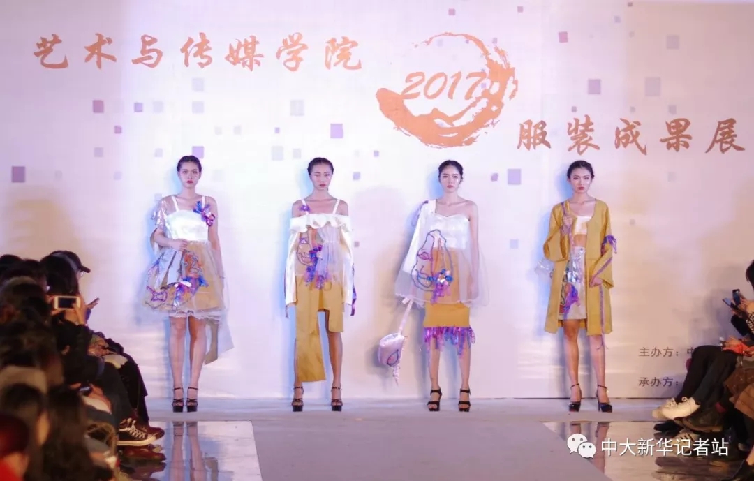 古天乐代言太阳集团网址
