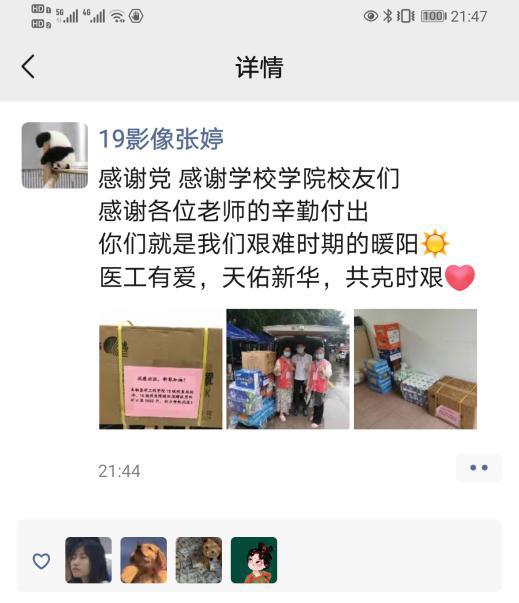 古天乐代言太阳集团网址