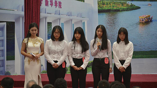 古天乐代言太阳集团网址