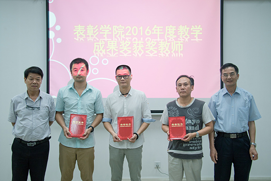 古天乐代言太阳集团网址