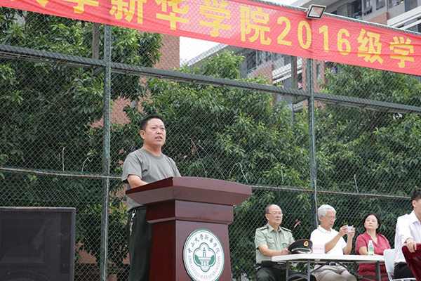 古天乐代言太阳集团网址