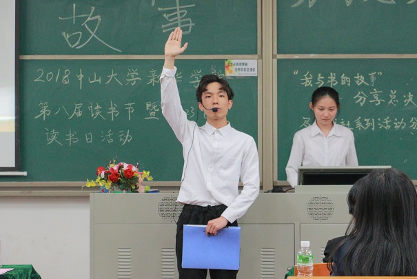 古天乐代言太阳集团网址