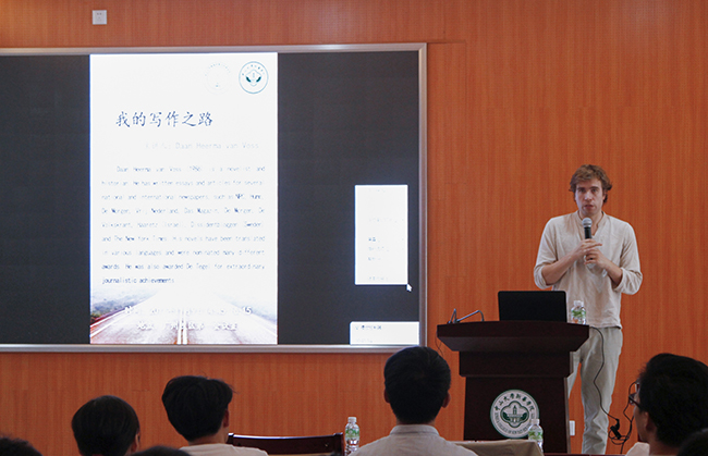 古天乐代言太阳集团网址