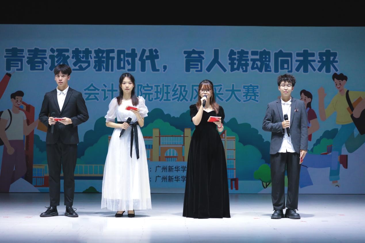 古天乐代言太阳集团网址