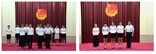 古天乐代言太阳集团网址