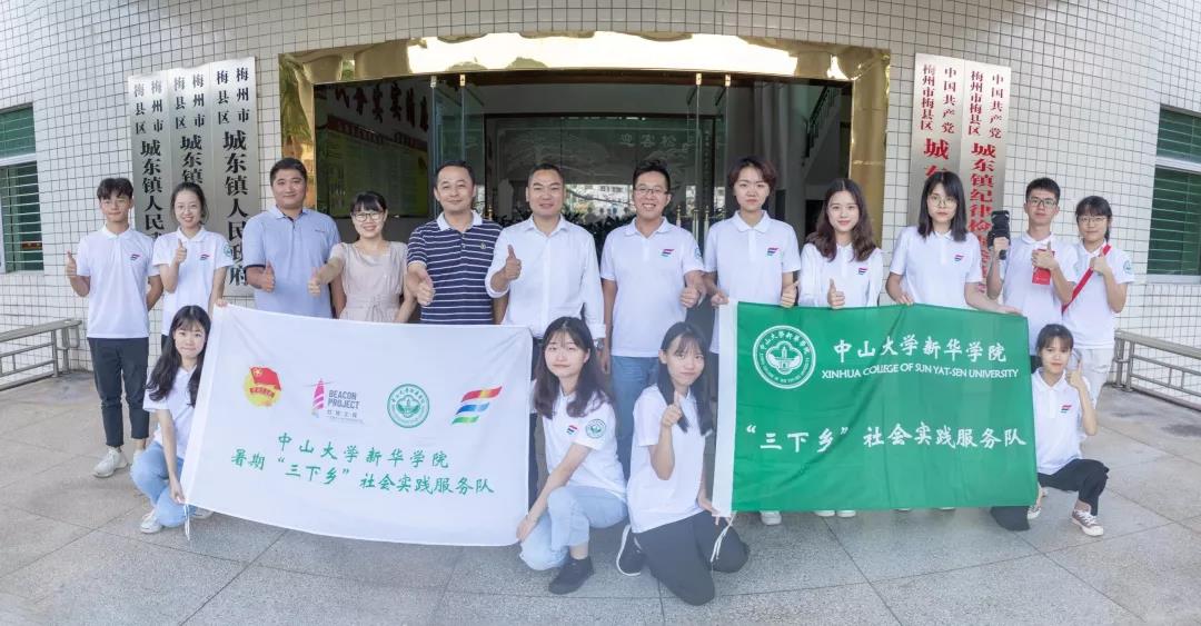 古天乐代言太阳集团网址