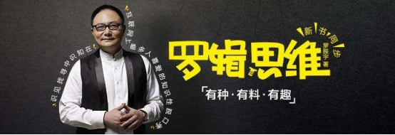 古天乐代言太阳集团网址