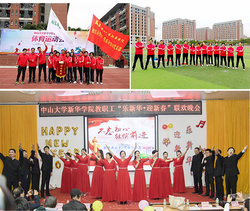 古天乐代言太阳集团网址