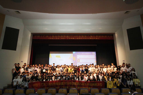 古天乐代言太阳集团网址