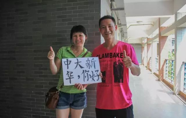 古天乐代言太阳集团网址