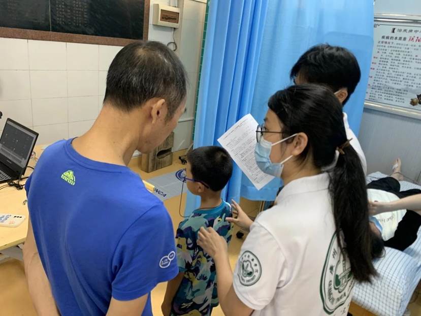 微信图片_20230723180029