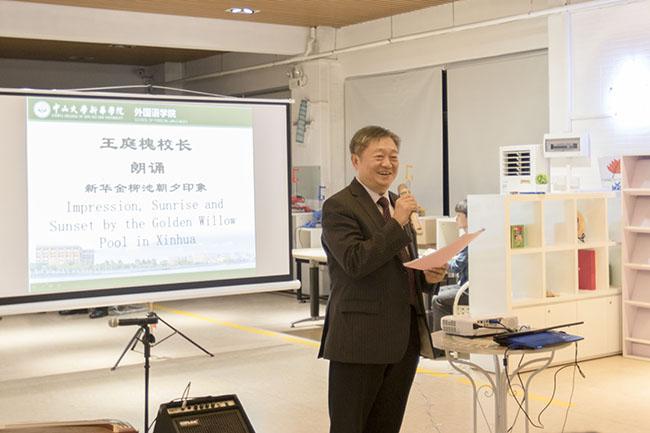 古天乐代言太阳集团网址