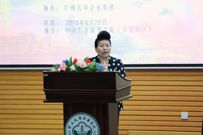 古天乐代言太阳集团网址