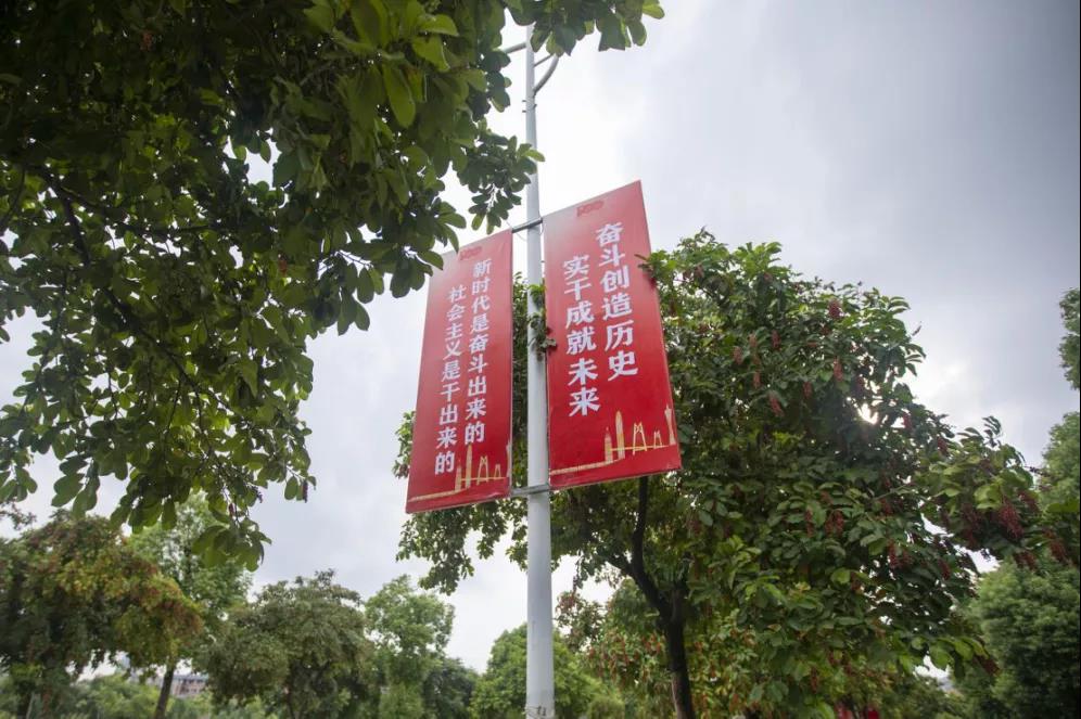 古天乐代言太阳集团网址