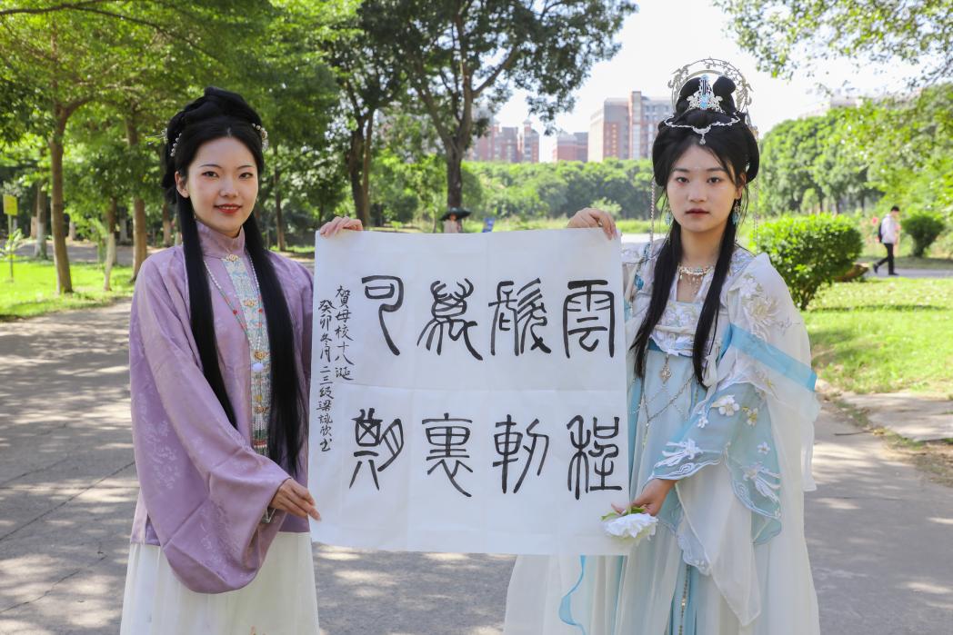 古天乐代言太阳集团网址