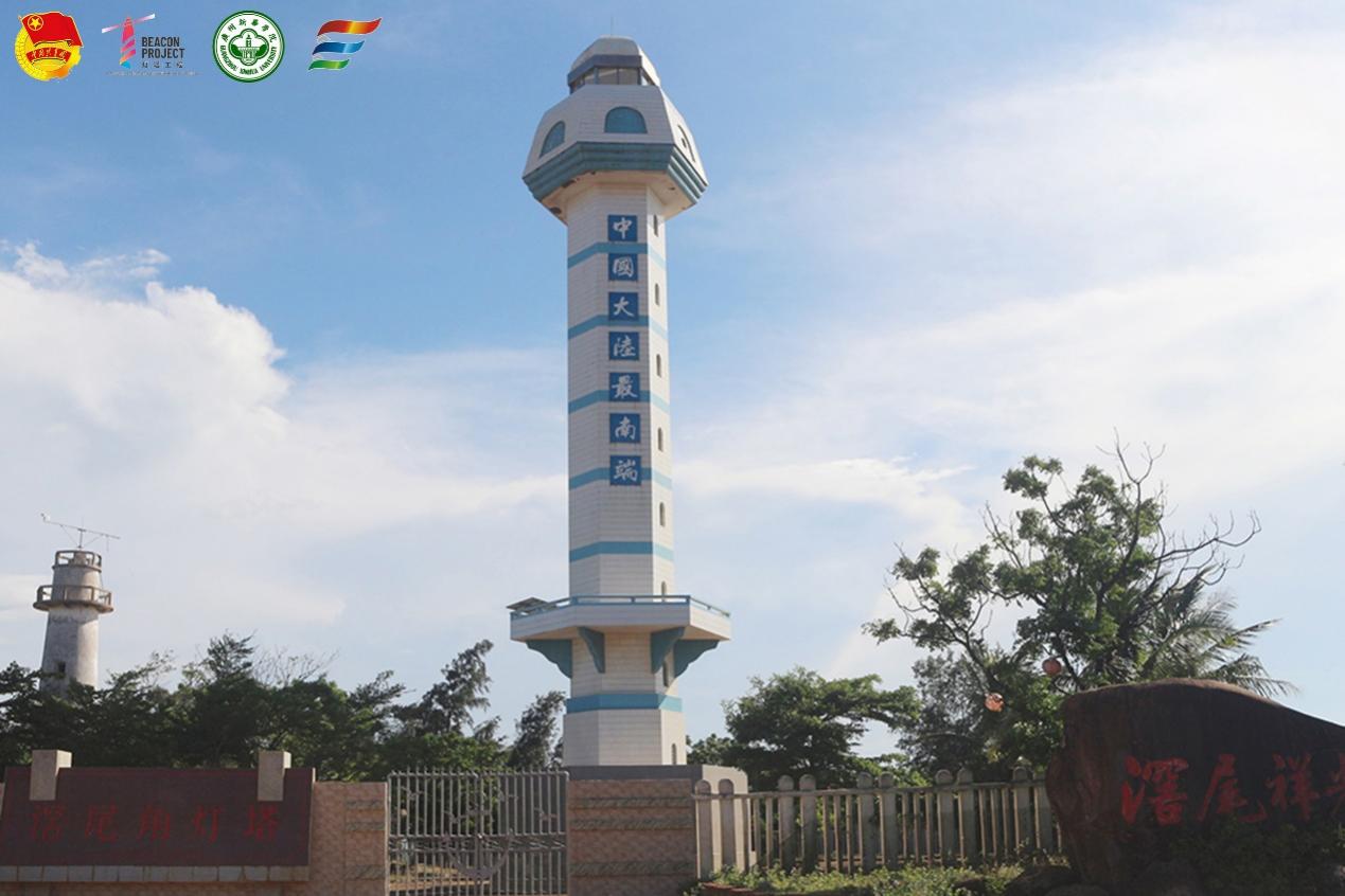 古天乐代言太阳集团网址