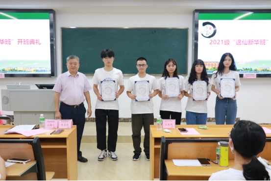 古天乐代言太阳集团网址