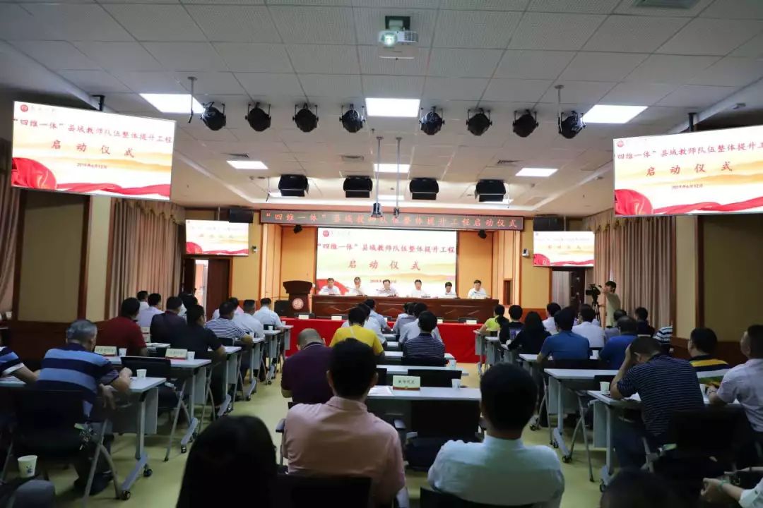古天乐代言太阳集团网址
