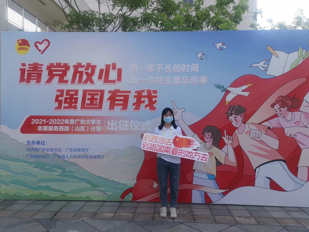 古天乐代言太阳集团网址