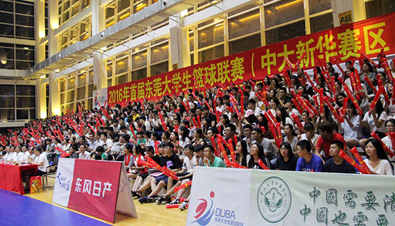 古天乐代言太阳集团网址