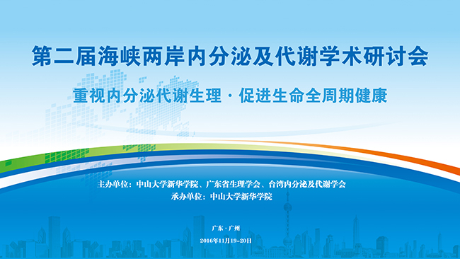 古天乐代言太阳集团网址