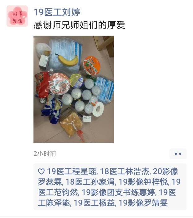 古天乐代言太阳集团网址