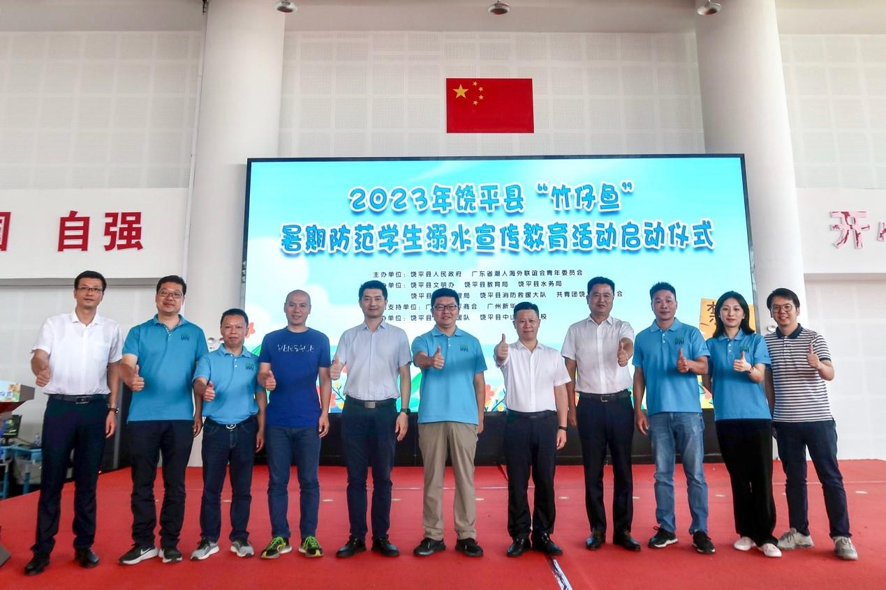古天乐代言太阳集团网址