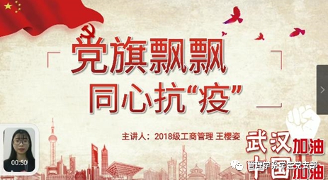 古天乐代言太阳集团网址