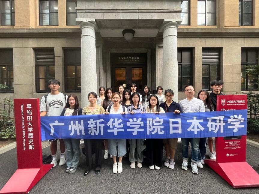 古天乐代言太阳集团网址