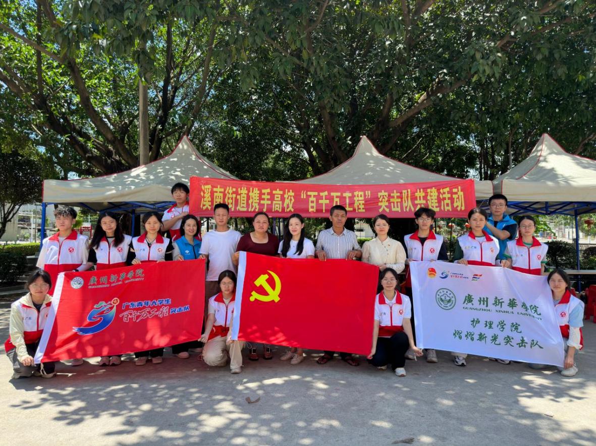 古天乐代言太阳集团网址