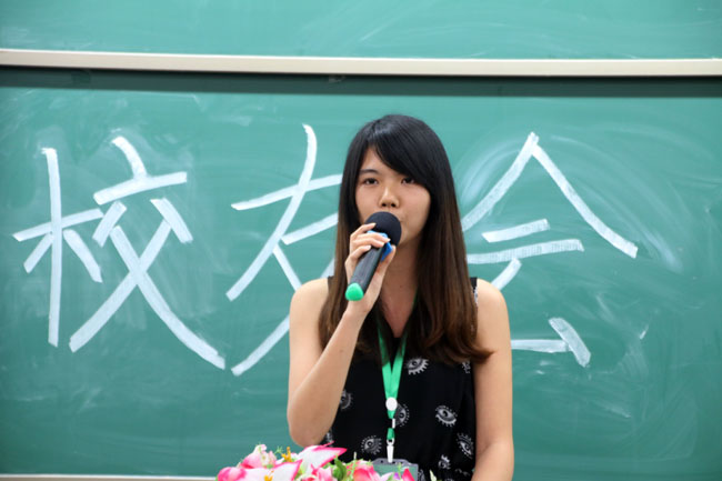 古天乐代言太阳集团网址