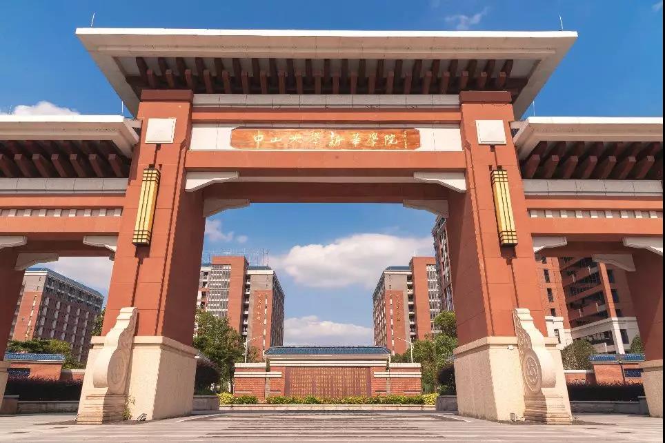 古天乐代言太阳集团网址