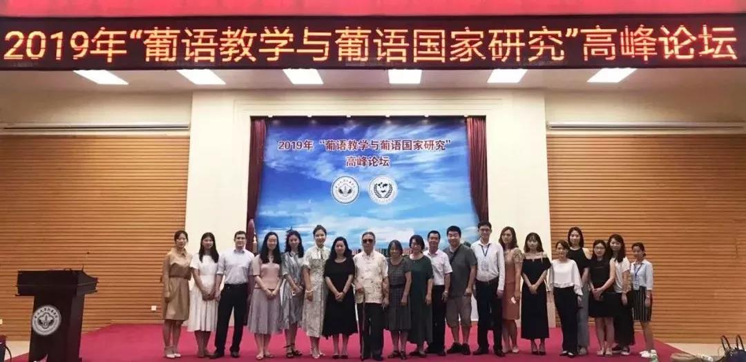 古天乐代言太阳集团网址