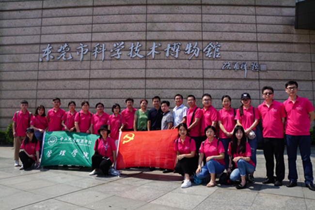 古天乐代言太阳集团网址
