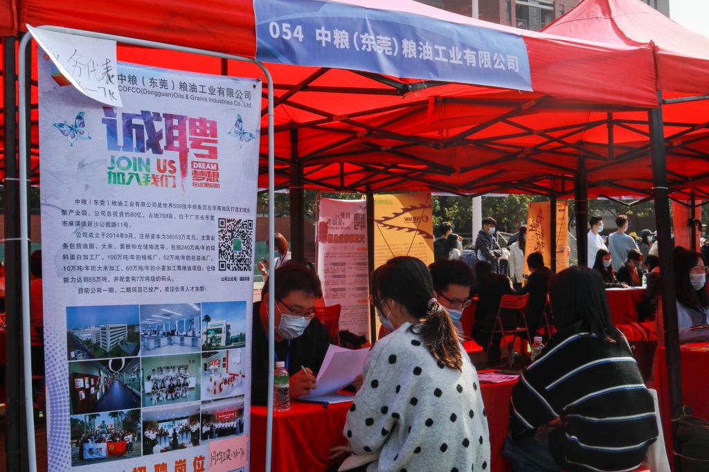 古天乐代言太阳集团网址