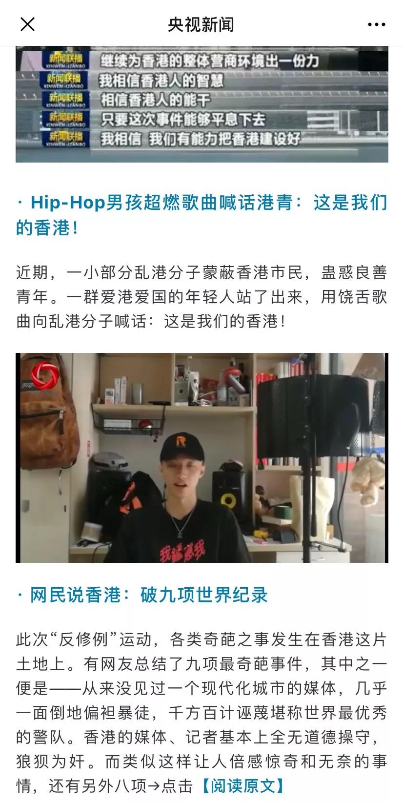 古天乐代言太阳集团网址