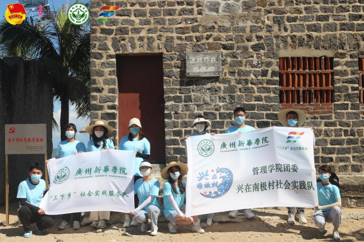 古天乐代言太阳集团网址